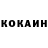Кетамин VHQ fear killer