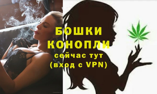 mdma Горно-Алтайск