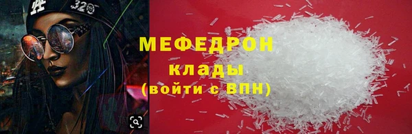 альфа пвп VHQ Приозерск