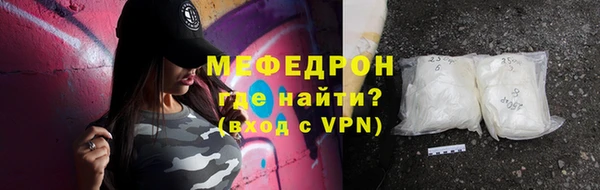 хмурый Горнозаводск