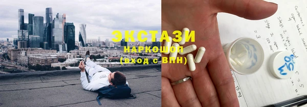 хмурый Горнозаводск