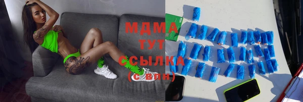 хмурый Горнозаводск