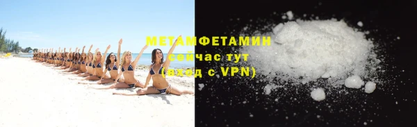 хмурый Горнозаводск