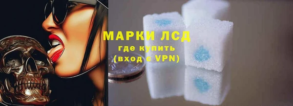 хмурый Горнозаводск