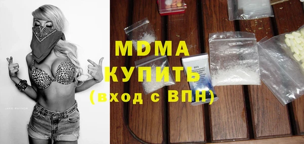 хмурый Горнозаводск