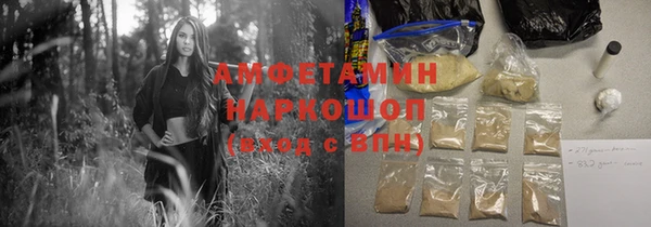 хмурый Горнозаводск