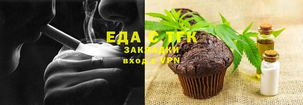 хмурый Горнозаводск