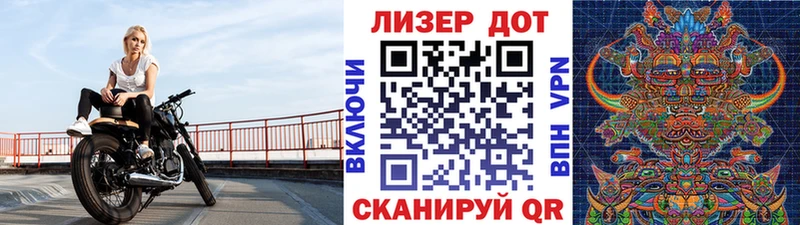 магазин  наркотиков  Ельня  Наркотические марки 1,8мг 